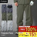 \3日迄|クーポンで最大15%OFF/【12時迄の注文で即日無料発送※平日限】ゴルフレイ