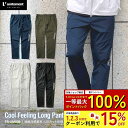 \3日迄|クーポンで最大15%OFF/【12時迄の注文で即日無料発送※平日限】ゴルフウェ