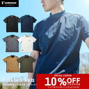 \クーポンで最大10%OFF|26日迄/【12時迄の注文で即日無料発送※平日限】ウェア メンズ ゴルフ 半袖 モックネック シャツ 夏 コーディネート 冷感 速乾 ストレッチ 父の日 unitement ユナイトメント Mock Neck Shirts FS-UM018
