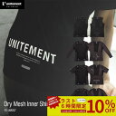\先着50名6時間限定|クーポンで最大10%オフ/ゴルフウェア メンズ アンダーシャツ インナーシャツ ゴルフ インナー メッシュトレーニングウェア 春 夏 秋 冬 コーディネート 速乾 排汗 半袖 七分 長袖 Dry Mesh Inner Shirts FS-UM037