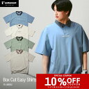 \クーポンで最大10%OFF|26日迄/【12時迄の注文で即日無料発送※平日限】ゴルフウェア メンズ 半袖 ゴルフ シャツ 夏 コーディネート 大きいサイズ 撥水 速乾 ストレッチ おしゃれ 父の日 unitement ユナイトメント