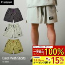 \3日迄|クーポンで最大15%OFF/【12時迄の注文で即日無料発送※平日限】ゴルフウェ