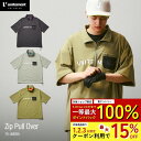 \3日迄|クーポンで最大15%OFF/【12時迄の注文で即日無料発送※平日限】ゴルフウェ