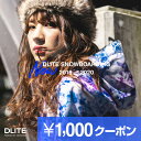 【1,000円クーポン付】 スノーボードウェア レディース ...