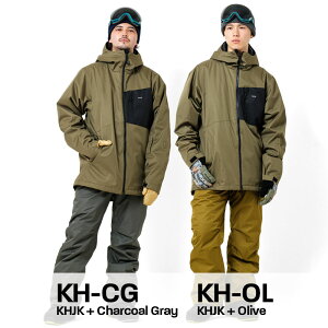 楽天市場 スノーボードウェア メンズ 上下 セット スキーウェア Dlite スノボウェア スノーボード ウェア スノボ ボード 21モデル 大きいサイズ 21 Four Seasons Design Lab 楽天市場 スノーボードウェア メンズ 上下 セット スキーウェア Dlite スノボウェア スノーボード ウェア スノボ ボード 21モデル 大きいサイズ 21 Four Seasons Design Lab