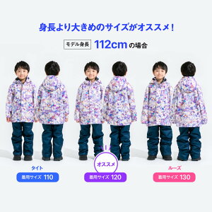 スキーウェアキッズジュニアDLITEスノーボードウェアパンツ単品スノボウェアボードスノーウェアスノボスノボースノーウェア2018-2019新作雪遊びウエア防水110cm/120cm/130cm/140cm/150cmサイズ調整送料無料