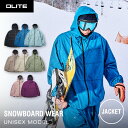 【12時までの注文で即日無料発送※平日のみ】 トリプルステッチジャケット単品 メンズ ジャケット スノーボードウェア スノボウェア スノボ スノボー ボード ス...