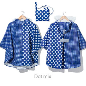 新色入荷【濡れない!蒸れない!】43DEGREESレインポンチョレインコートキッズレインウエア/サコッシュタイプの収納袋付き/防水女の子男の子