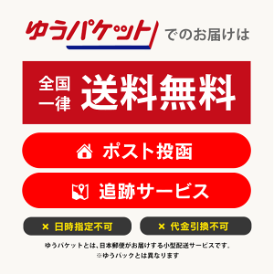 新色入荷【濡れない!蒸れない!】43DEGREESレインポンチョレインコートキッズレインウエア/サコッシュタイプの収納袋付き/防水女の子男の子