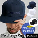 【レインカバー付き】【キャッシュレス5%還元対象】ゴルフ キャップ メンズ レディース unitement 6Pack Flatvisor Cap キャップ 帽子 GOLF ゴルフウェア ゴルフ ユナイトメント