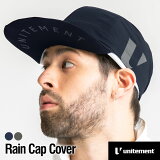 unitement ( ʥȥ )  å 쥤󥭥åץС  ˹ ե   ǥ͡ ֥å ͥӡ ۥ磻 Rain Cap Cover FS-UM008