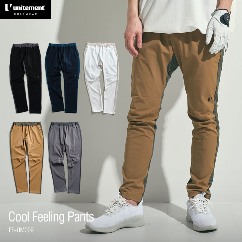 ڥꥸʥ륿֥顼GET褦ۥե  ѥ   ܥ ȥå ȥ졼˥󥰥 ० ǥ͡ ܿ䴶 ® unitement ʥȥ Cool Feeling Pants FS-UM009