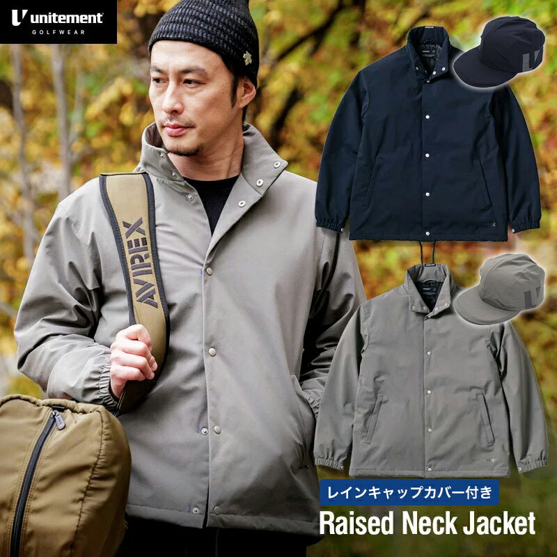 珍しい ノベルティ付 ゴルフウェア メンズ レディース 長袖 おしゃれ 秋 冬 Unitement Raised Neck Jacket 防風性 撥水性 防寒 ウインドブレーカー ウィンドブレーカー Golf ゴルフ ジャケット 重ね着 コー Www Fundacaodorina Org Br 珍しい ノベルティ付 ゴルフウェア メンズ レディース 長袖 おしゃれ 秋 冬 Unitement Raised Neck Jacket 防風性 撥水性 防寒 ウインドブレーカー ウィンドブレーカー Golf ゴルフ ジャケット 重ね着 コー Www Fundacaodorina Org Br