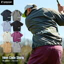 ゴルフウェア メンズ 半袖 ゴルフ シャツ 夏 コーディネート 大きいサイズ 撥水 速乾 