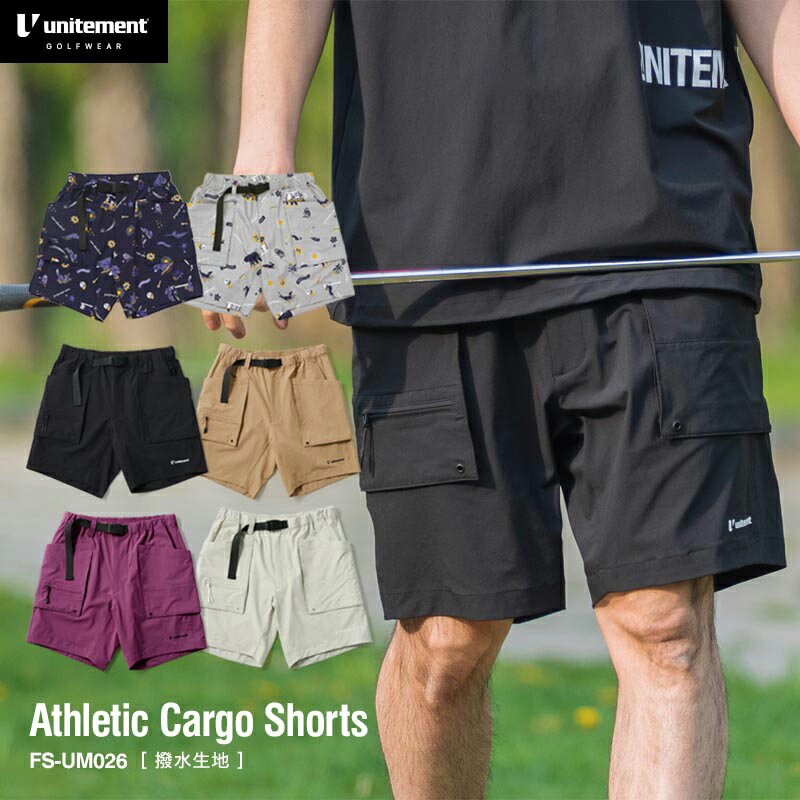 ڥꥸʥ륿֥顼GET褦ۥե  ϡեѥ 硼ȥѥ   ǥ͡   ѥ 奢  ® ȥå unitement ʥȥ Athletic Cargo Shorts FS-UM026