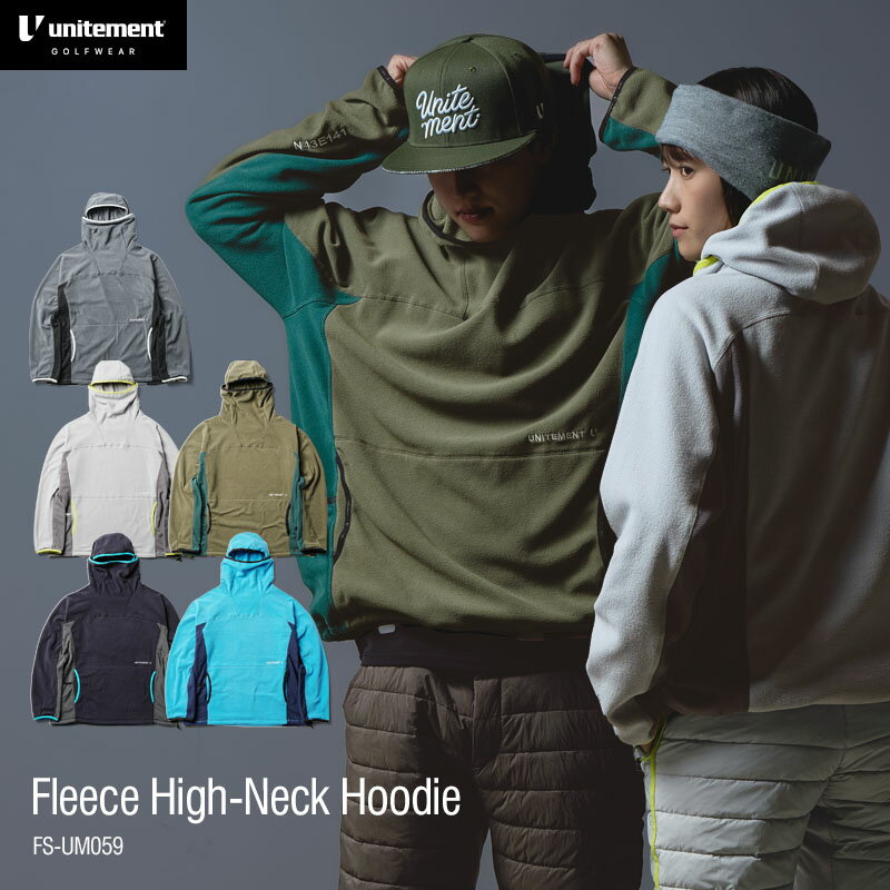 楽天市場】ユナイトメントの通販