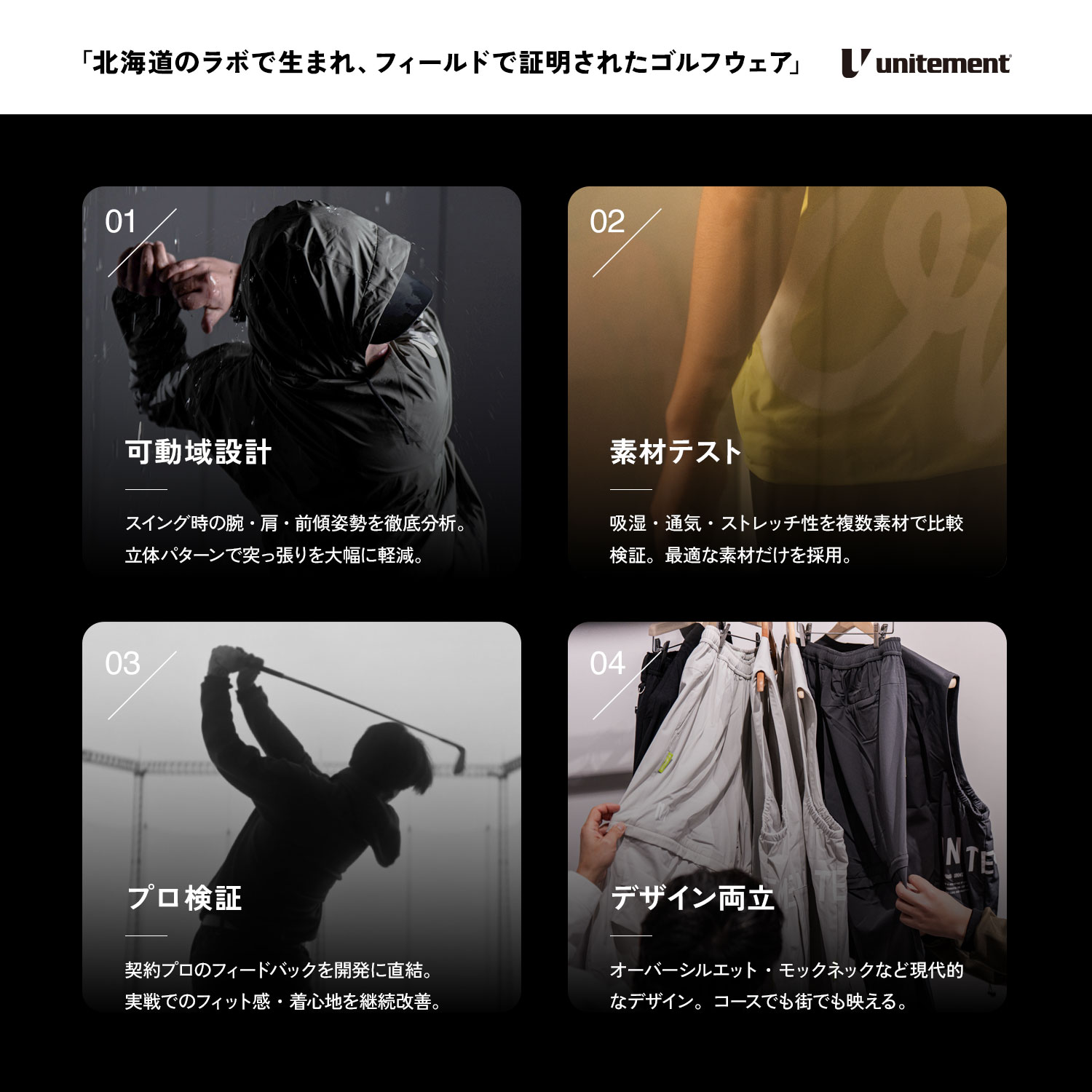 ��ͽ��ۥ���ե����� ��� Ⱦµ ����� ����� ���դ� �� �礭�������� ���� ®�� ���ȥ�å� ���� ���ݡ��ĥ����� ������� ����� unitement ��ʥ��ȥ��� Hem Code Shirts FS-UM017