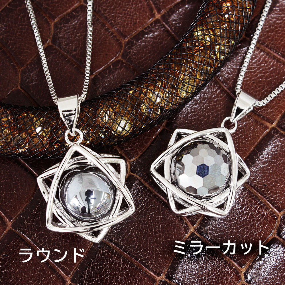 楽天市場】テラヘルツ ネックレス(ネックレス・ペンダント 楽天市場】テラヘルツ ネックレス(ネックレス・ペンダント