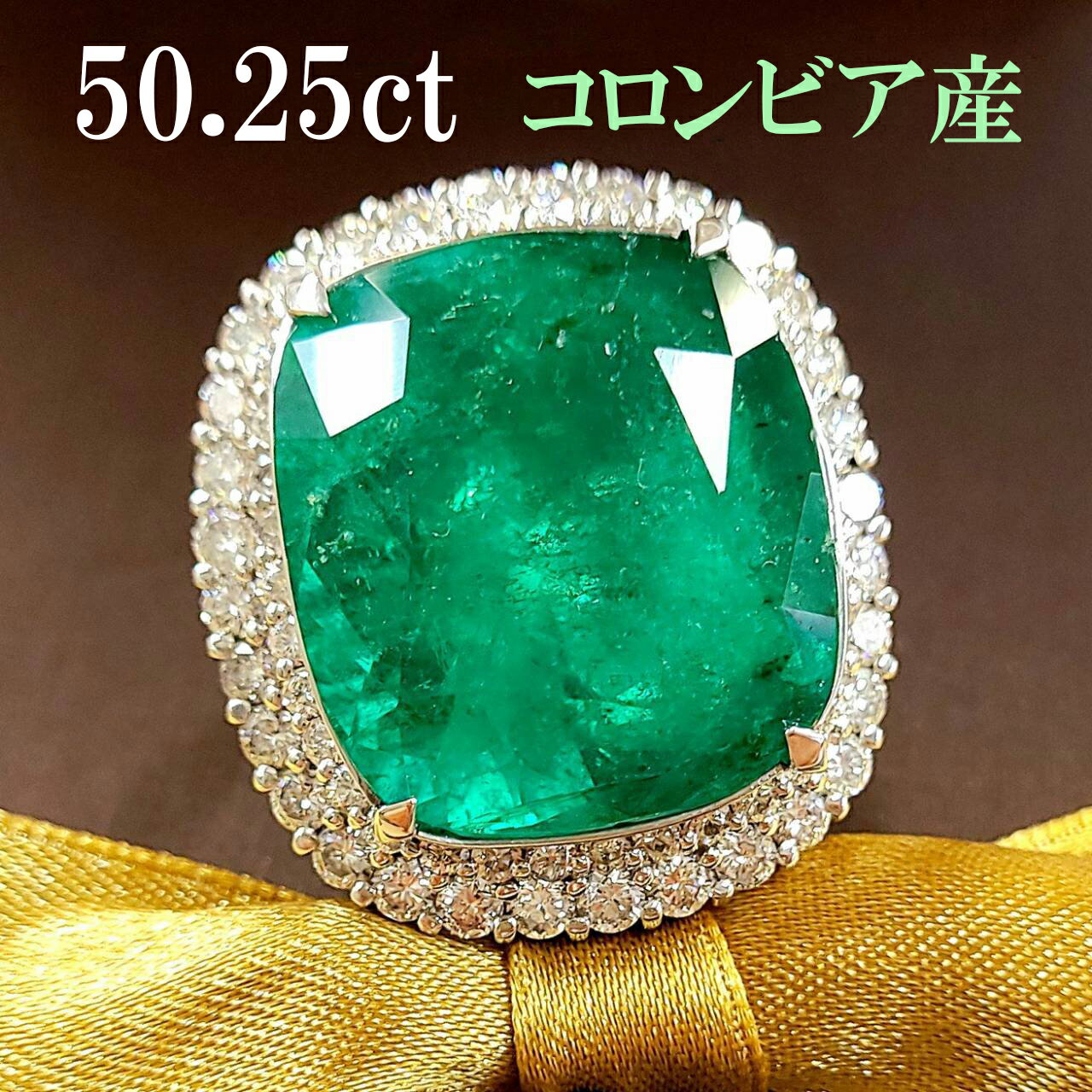 楽天市場】コロンビア産エメラルド リングの通販