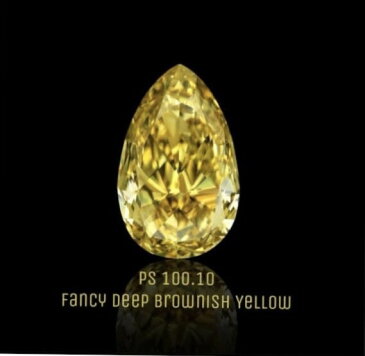 【GIA鑑定書付】100.10ct Fancy Deep brownish yellow VS2 EX EX ダイヤモンド ルース