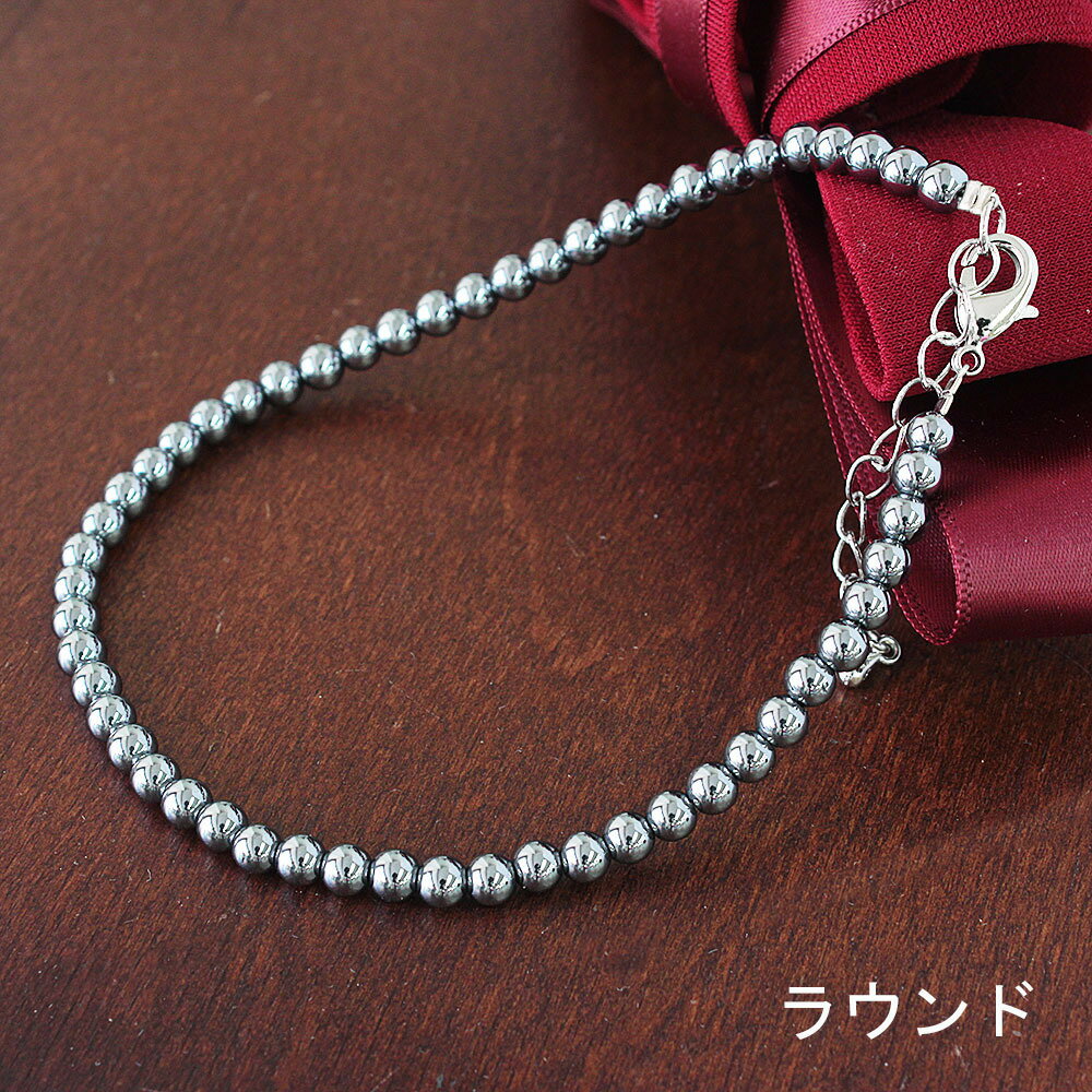 ���󥯥�å� ��� ��ǥ����� �ƥ�إ�� 4mm �饦��� �ߥ顼���å� �ѥ���ȡ��� 2�ǥ����� ����̵�� �����99.99��