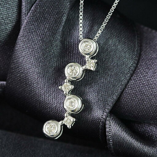 【鑑別書付】計0.2ct 天然 ダイヤモンド K18 ホワイトゴールド ロング ペンダント ネックレス 4月誕生石 18金 【送料無料】 【鑑別書付】計0.2ct 天然 ダイヤモンド K18 ホワイトゴールド ロング ペンダント ネックレス 4月誕生石 18金 【送料無料】