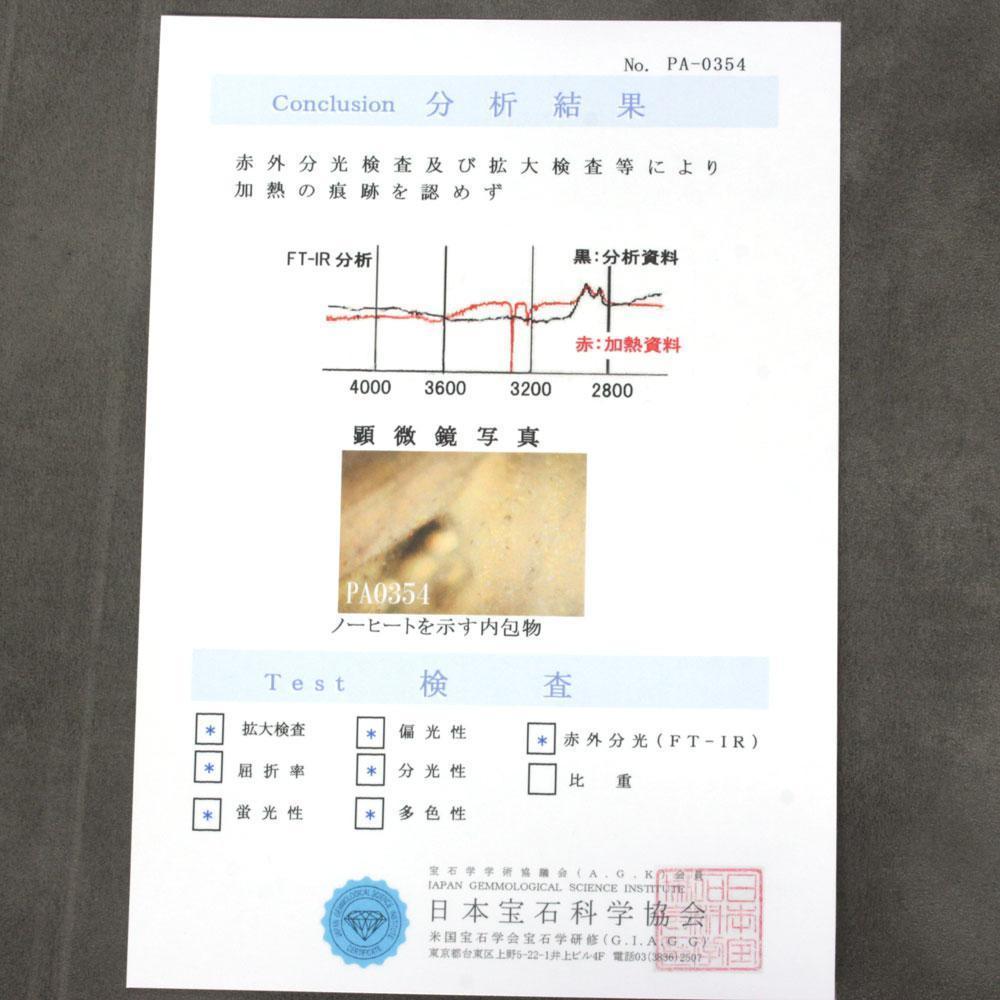 ���������ե������β��ͤȲ��� [����̵��]