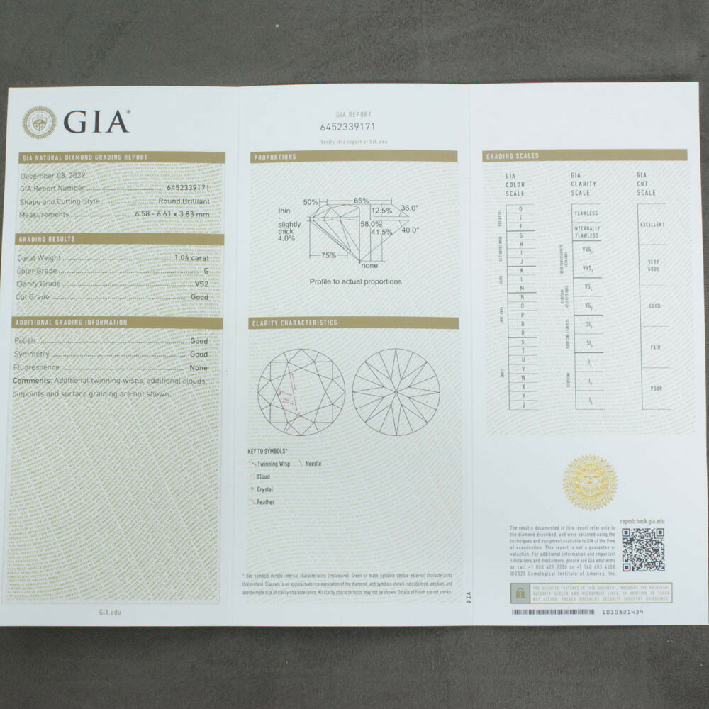 Four Seasons Jewelleryの【GIA鑑定書付】1.04ct Gカラー VS-2 GOOD 天然 ダイヤモンド ルース ラウンドブリリアントカット [送料無料]｜アングル3