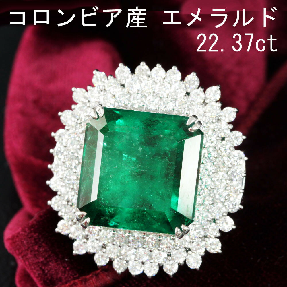    ץ Pt900 ǹʼ ॾ ӥ vivid green ŷ 22.37ct ...