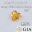  GIA    Fancy Vivid Yellow Orange 0.5ct  󥸥 ŷ  롼 ϡ ̵