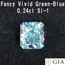 Four Seasons Jewellery㤨֡ GIA ա GIAǹ Fancy Vivid Green-Blue 0.24ct ꡼ ֥롼 ŷ  롼 쥯󥰥륫å ̵פβǤʤ9,680,000ߤˤʤޤ