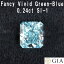  GIA ա GIAǹ Fancy Vivid Green-Blue 0.24ct ꡼ ֥롼 ŷ  롼 쥯󥰥륫å ̵