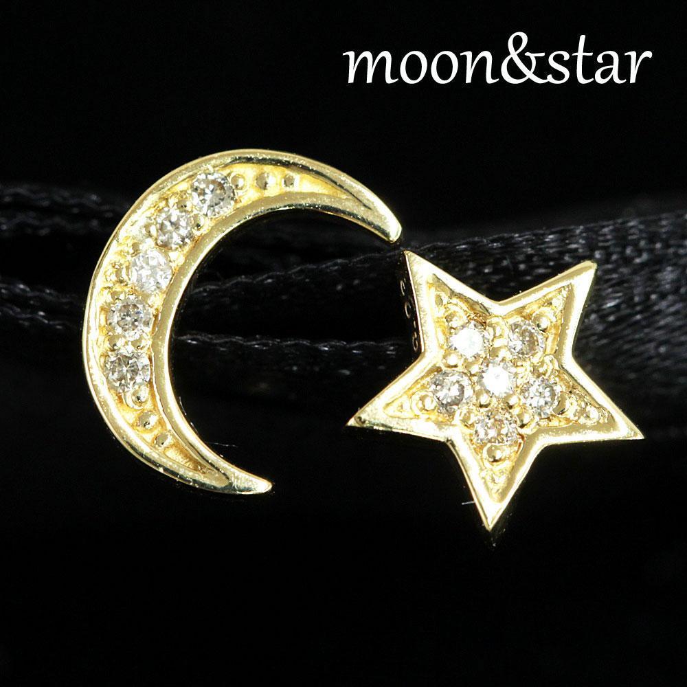 大人気♪ 0.04ct ダイヤモンド K18 yg ムーン スター ピアス 鑑別書付 18金 イエローゴールド 4月誕生石