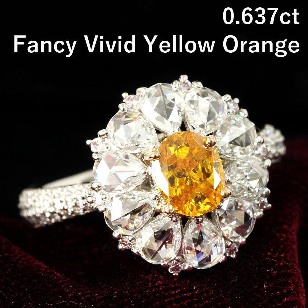 希少！ Fancy deep orange ローズカット ダイヤモンド ブローチ