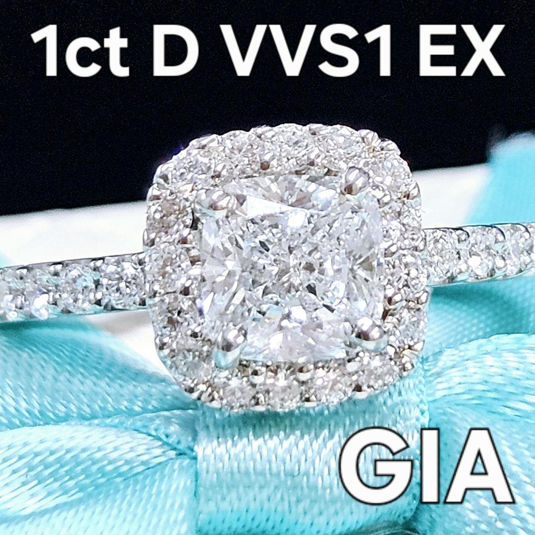 GIA ǹ& 1ct D VVS1 EX  Pt900  ץ  4