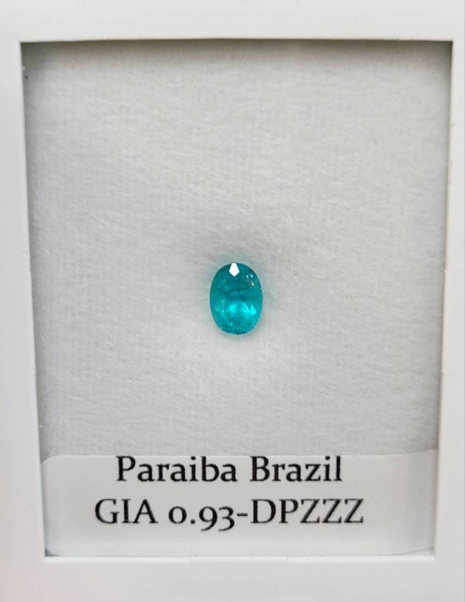 GIA鑑定 ブラジル産 0.93ct パライバトルマリン オーバル ルース