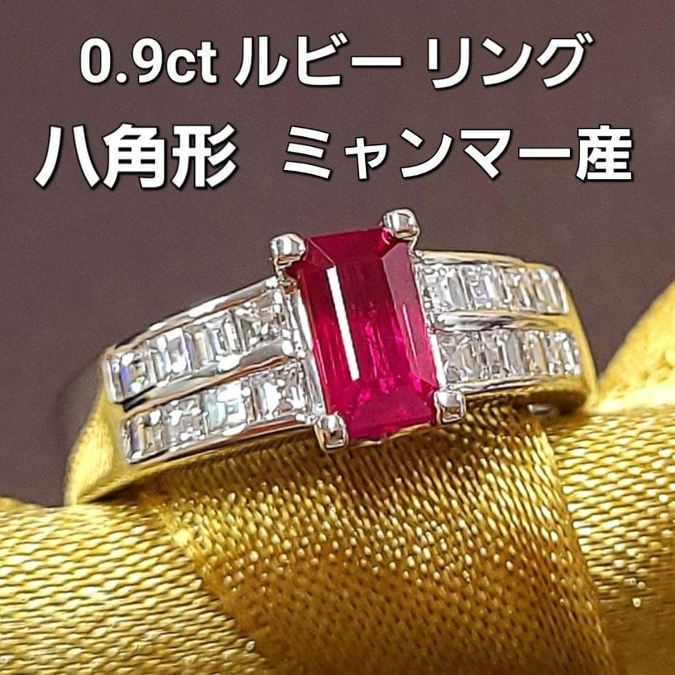 商品画像2