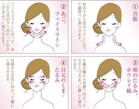 �ƥ�إ�� ���� ���å��ץ졼�� ŷ�Ȥα��� ���ä� S������