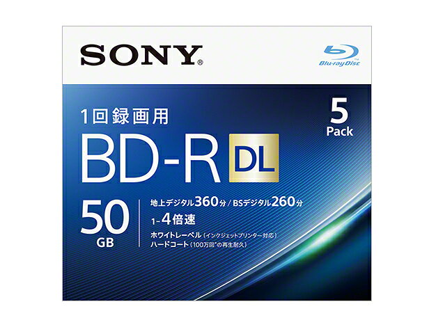 商品情報特長●傷・埃・汚れに強い高性能なハードコートを採用●ノンカートリッジタイプ●1回のみの録画が可能●4倍速対応ディスク（Blu-ray Disc Recordable Format Version 1.2）●インクジェットプリンター対応（ワイドプリントエリア）●「わかりやすい」パッケージ表記●記憶容量：50GB（2層）●5mmケース : 5枚パックソニー　ビデオ用ブルーレイディスク　5BNR2VJPS4（5枚パック） 充実したラインアップのブルーレイディスク　インクジェット対応ワイド（BD-R 2層：4倍速） BD-R 2層：4倍速 5