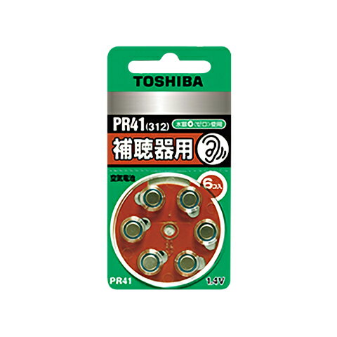 東芝　補聴器用空気電池　PR41　6個入　ダイヤルパック　PR41V6P　
