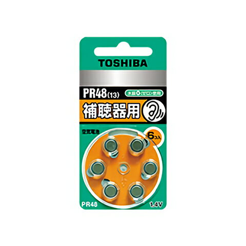 東芝　補聴器用空気電池　PR48　6個入　ダイヤルパック　PR48V6P　