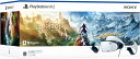 PlayStation VR2 (CFIJ-17001)※ソフトは付属しません※箱にダメージがございます※USBケーブルが欠品しています※保証印がございません【...