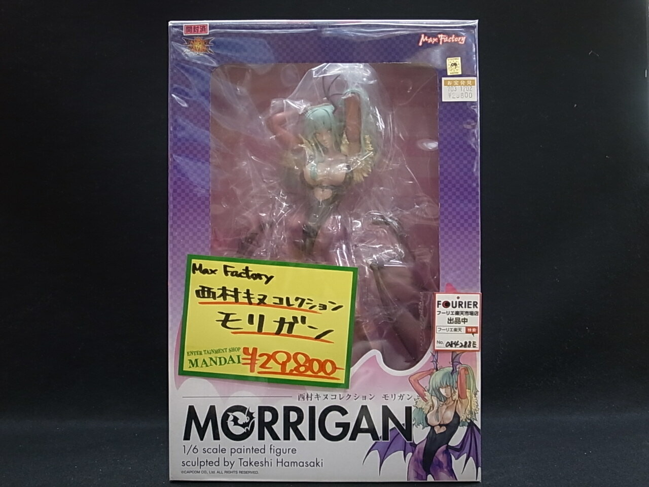 ヴァンパイアセイヴァー 西村キヌコレクション モリガン 【中古】【フィギュアブリスター】【鈴鹿...