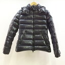 MONCLER(モンクレール) BADY バディ ジップアップダウンジャケット B20934685805 サイズ：1 カラー：ネイビー【中古】【132 レディーストップス】【鈴鹿 併売品】【132-240112-02OS】