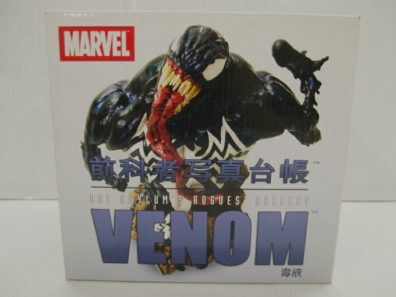 【開封済】 ROGUES GALLERY Venom Bust 【中古】【フィギュア・ブリスター】【鈴鹿 併売品】【0650833BS】