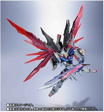 METAL BUILD ZGMF-X42S デスティニーガンダム　フルパッケージ光の翼オプションセット 機動戦士ガンダムSEED DESTINY【中古】【フィギュア・ブリスター】【鈴鹿 併売品】【065-181009-05AS】