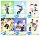 モブサイコ100 全6巻セット (初回仕様版)【Blu-ray】 【中古】【アニメBD】【鈴鹿 併売品】【011-190826-02BS】