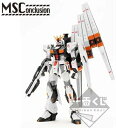 【未開封】一番くじ ガンダムシリーズ M.S.Conclusion 001 Vol.1 A賞 RX-93 νガンダム 【中古】【フィギュア・ブリスター】【鈴鹿 併売品】【065-200722-01GS】