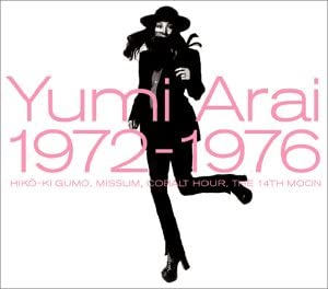 荒井由実（松任谷由実）　/　Yumi Arai 1972-1976 【中古】【邦楽CD】【鈴鹿 併売品】【015-220325-01BS】