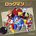 ロックマン テーマソング集 【中古】【アニメCD】【鈴鹿 併売品】【016-220712-01BS】